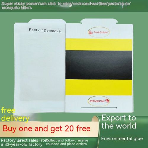 Fly Sticky Plate Kaxing Mosquito Stickers Anti-stick Mouse Cockroach Stick Anti-fly Stickers